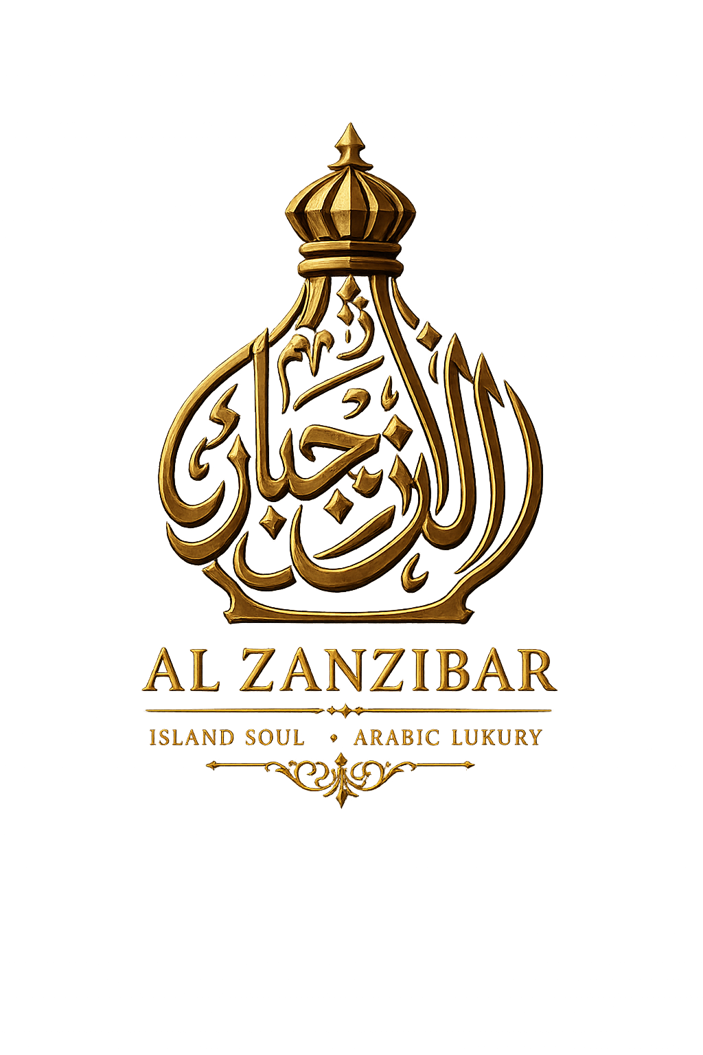 Al Zanzibar Logo